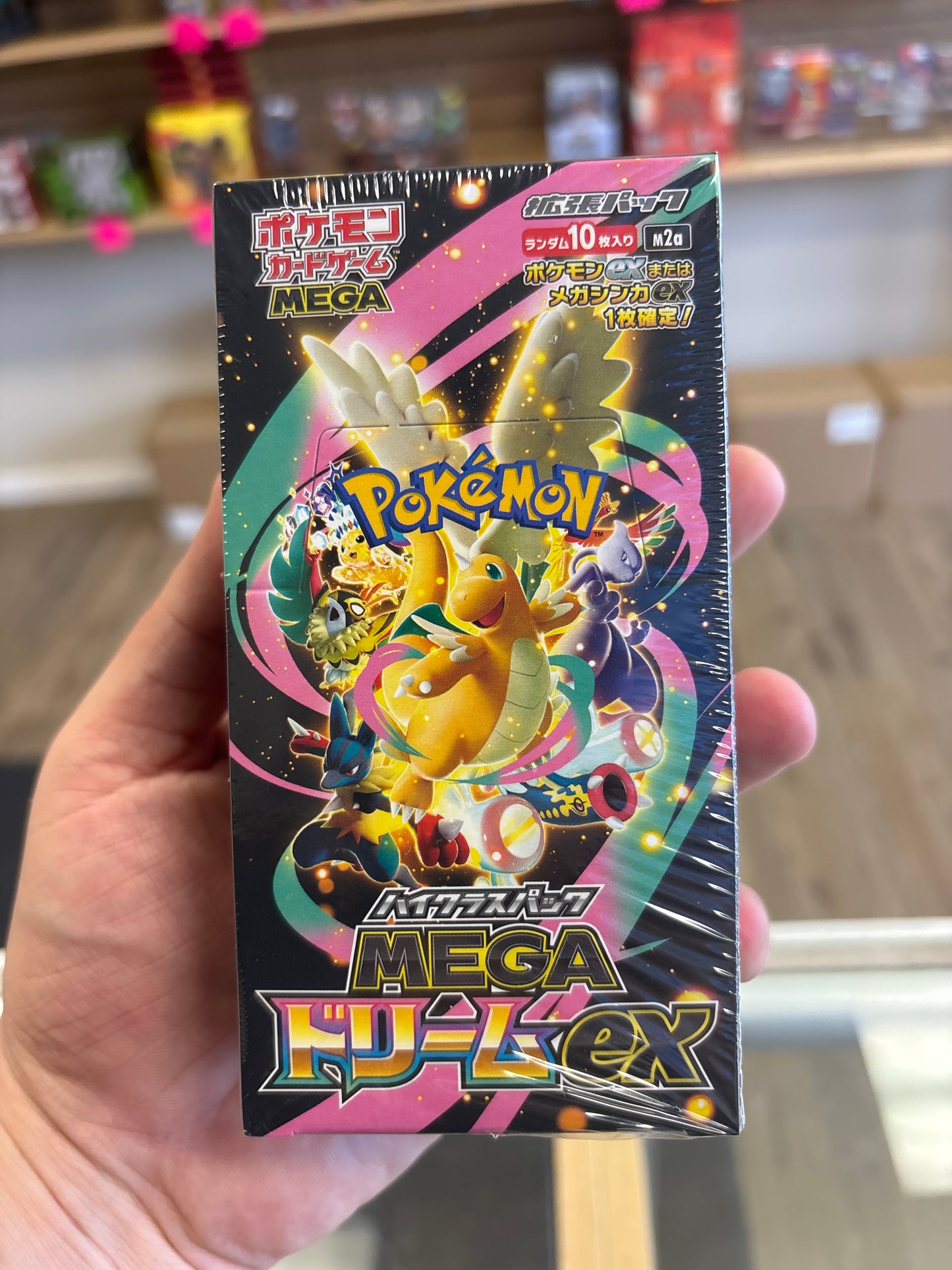 Mega Dream Booster Box