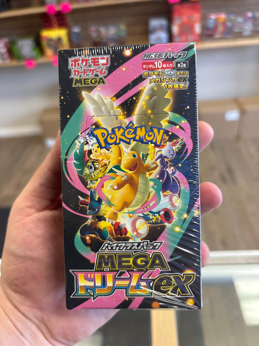Mega Dream Booster Box
