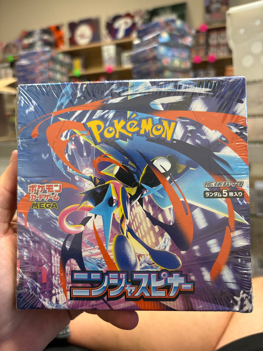 Pokemon Ninja Spinner Japanese Booster Box